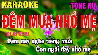 Đêm Mưa Nhớ Mẹ Karaoke Tone Nữ Beat Phối Dễ Hát Karaoke Bảo Ngọc [upl. by Agbogla]