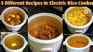 How To Use Electric Rice Cooker Multiple Use Of Electric Rice CookerRice Cooker EasyKitchenHacks [upl. by Faus]