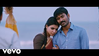 Minnalgal Koothadum  Video Song  Polladhavan  Dhanush  GV Prakash  Sun Music [upl. by Ysac]