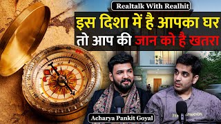 Seual Problems Health Issues Divorces Are Related To Vastu Ft Pankit Goyal  RealHit [upl. by Ermey]