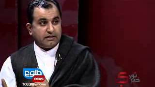 TOLOnews 08 March 2013 TOWDE KHABARE  تودی خبری ۰۹ مارچ ۲۰۱۳ [upl. by Frydman]