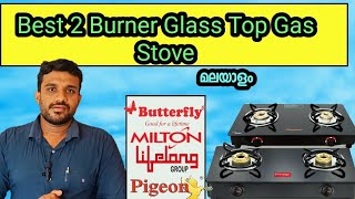 best two burner glass top gas stove glass top gas stove buying tips best 5 glass top gas stove [upl. by Slifka]