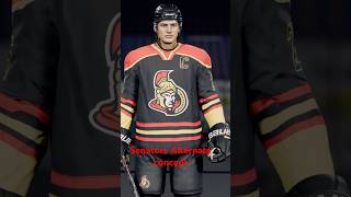 NHL 25 Senators Alternate Concepthockeynhlnhl25youtubeshortsjerseynewsubcontentottawa [upl. by Atila]