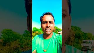 Shaadi Wale din Kan mein kya 🥰🤪 comedy funny comadysorts youtubeshorts shortvideos shorts [upl. by Bosson]