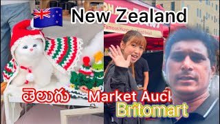 New Zealandmarket Aucklandturning youtubevideo [upl. by Louls]