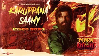 Karuppana Saamy Video Song  Mark Antony  Vishal  SJSuryah  GV Prakash  Adhik  SVinod Kumar [upl. by Dode]