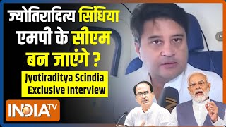 Jyotiraditya Scindia Exclusive Interview GwaliorChambal में BJP को बंपर जीत दिला पाएंगे सिंधिया [upl. by Auhel]