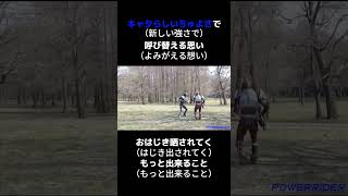 【Yahoo知恵袋】Q幼い息子が変な歌を歌っています→空耳すぎるwww [upl. by Nwahsyd694]