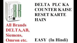 PLC programming DELTA  Counter RESET How to USE [upl. by Rustin]