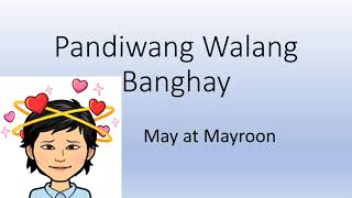 Pandiwang Walang Banghay May at Mayroon [upl. by Emmanuel683]