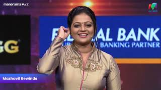 സ്വന്തം book ന് കൊടുത്ത പ്രൊമോഷൻ  mazhavilmanorama  nayikanayakan [upl. by Gonzales66]