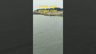 Podda nodigongga river looks amazing 🇧🇩🇧🇩🇧🇩 Bangladesh to India boarder music bangla music [upl. by Dahaf]