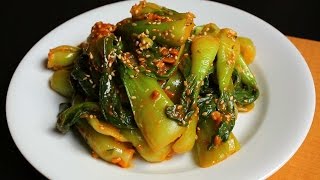 Bok Choy doenjang muchim 청경채 무침 [upl. by Suixela]