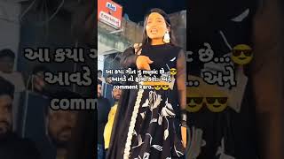 Dharti solanki and hina suthar live program at vastrallove song garba dance dharti [upl. by Aisined]