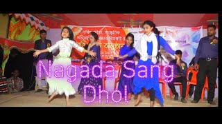 Ngada Sang Dhol bajeDb24 [upl. by Raff]