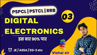 Digital ElectronicsL3binary addition subtraction division multiplication by Vishal sir [upl. by Nessah]