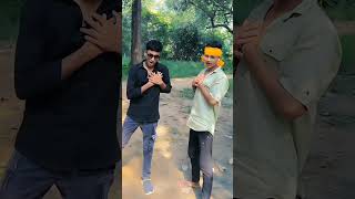 Biyah karaba ka 🤣😜 comedy shortvideo [upl. by Athene83]