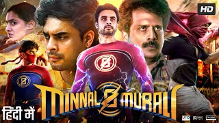 Minnal Murali Full Movie In Hindi  Tovino Thomas  Femina George  Guru  Review amp Facts [upl. by Airehs]