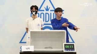 ENGProduce 101 S2 Hidden Box Yoon Yongbin vs Lee Euiwoong [upl. by Dedie]