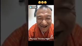 Phurba Thinley comedy [upl. by Carita]