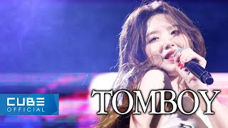 여자아이들GIDLE  TOMBOY  KOOKMIN UNIVERSITY [upl. by Ycnej338]