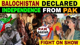 BALOCHISTAN PROTEST  BALOCHISTAN DECLARED INDEPENDENCE FROM PAKISTAN IN ENGLISH [upl. by Xena]