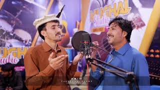 Sohail Tanveer amp Raji Aman Chilasi New Song 2024  Gb New Song  Shina New Song 2024 [upl. by Langdon81]