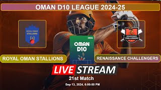 🔴 Oman D10 202425 Live  Royal Oman Stallions vs Renaissance Challengers Live  ROS vs RC  Live [upl. by Aicissej]