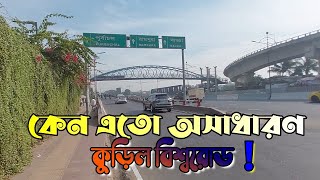 Update kuril flyover kuril bissoroad amp nikunja 1 lake nikunja in Dhaka city [upl. by Opalina256]