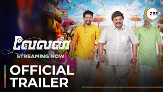 Velan  Official Trailer  Mugen Rao  Meenakshi Govindarajan  Streaming Now On ZEE5 [upl. by Anilok]