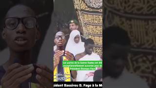 Mecque Les portes de la Kaaba ont été exceptionnellement ouverte pour le Président Diomaye Faye [upl. by Brezin]