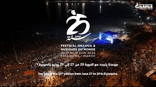 FESTIVAL GNAOUA 2023 [upl. by Acinot]