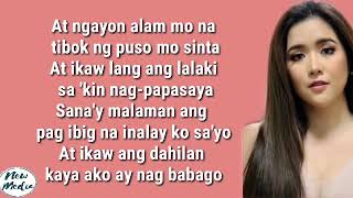 Aking Pagmamahal  Angeline Quinto Song Lyrics [upl. by Annaul]