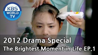 ENG sub Mnet 방탄소년단의 아메리칸 허슬라이프 Ep05  뷔 선생님의 한국어 교실 지민이 바보된 사연은 [upl. by Berta]