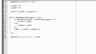 Integrating MATLAB and C Part 1 Introduction [upl. by Emile]