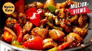 CHICKEN MANCHURIAN  RESTAURANT STYLE CHICKEN MANCHURIAN RECIPE [upl. by Ayala]