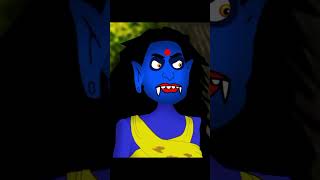 কালো শাঁকচুন্নি Bangla story cartoon bhuter funy golpo  shakchunni cartoon thakurmar jhuli shorts [upl. by Harrad]