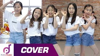 MOMOLAND X PORORO  BANANA CHA CHAeasy ver  kids dance cover  kids dance practice [upl. by Aicitan]