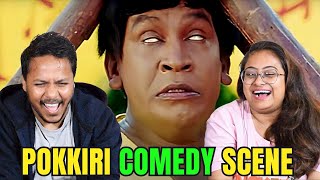 Pokkiri Full Movie Comedy REACTION  Part 1 [upl. by Papp501]