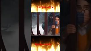 Harijan movie Bhoot Aahat shortvideo freefire violinversion 🙀🙀 [upl. by Ydnelg]