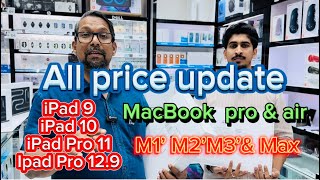 Latest iPad MacBook Pro MacBook Air price update in Dubai City choice Akram 0097505484997 [upl. by Rebecca]