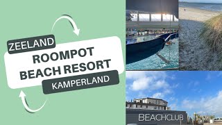 Roompot Beach Resort in Kamperland [upl. by Goober]