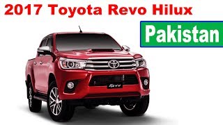 2017 Toyota Revo Hilux in Pakistan [upl. by Tabor]