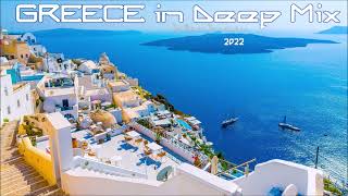 GREECE in DEEP Mix 1 2022  DjNikos Danelakis  Greek ModernDeepChill [upl. by Aleusnoc]