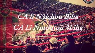 CA Li N3ichou Biha  Paroles  Intro Album NV 2013 [upl. by Barabbas]