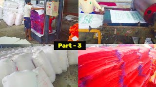 How To Manufacturing PP Woven Bags And Successfully Run The Business In 2020  Part3 [upl. by Yelsnit]