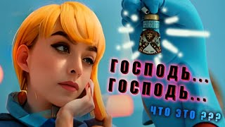 ПОХОЖДЕНИЯ по дебрям НЕЙРОСЕТочка CLEOPADRE  CHAPTER 1 [upl. by Jeremy349]