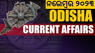 Odisha Current Affairs MCQs  November 2023  Bibhuti Sir [upl. by Eelyme]