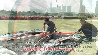 Camping tent Factory Chinese Best Cheapest [upl. by Leahcimnhoj]