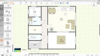 【ブラウザだけで作れる！】webcad 3D～家具の設置～ [upl. by Evvie]